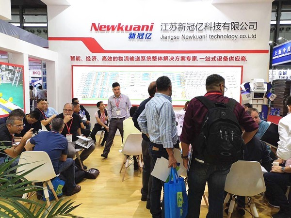 2019 Shanghai Corrugated Industry Exhibition